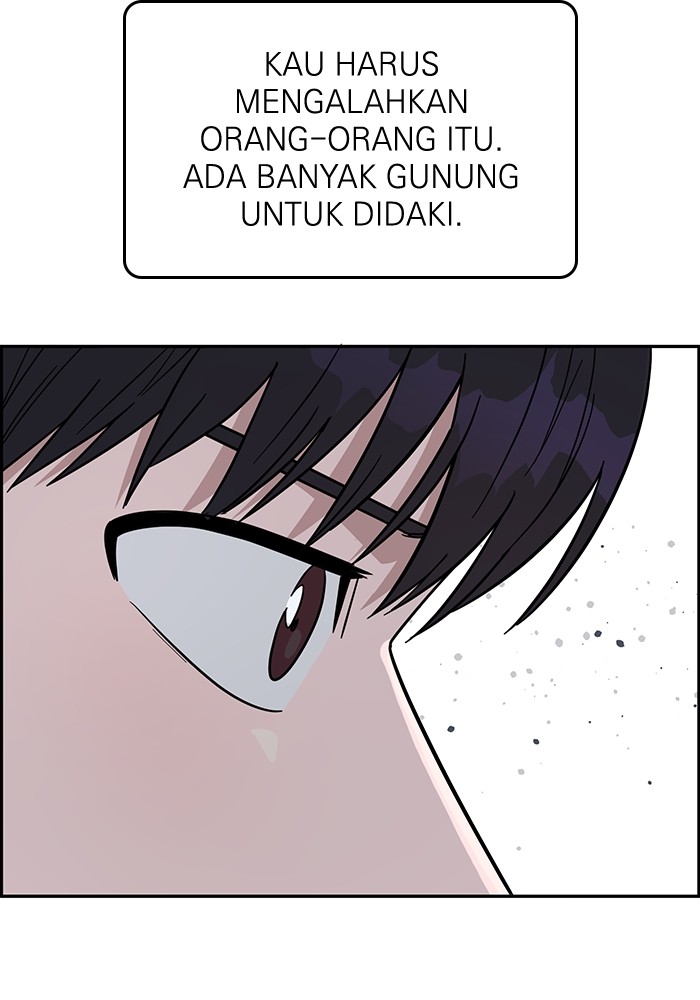 A.I Doctor Chapter 103 Gambar 44