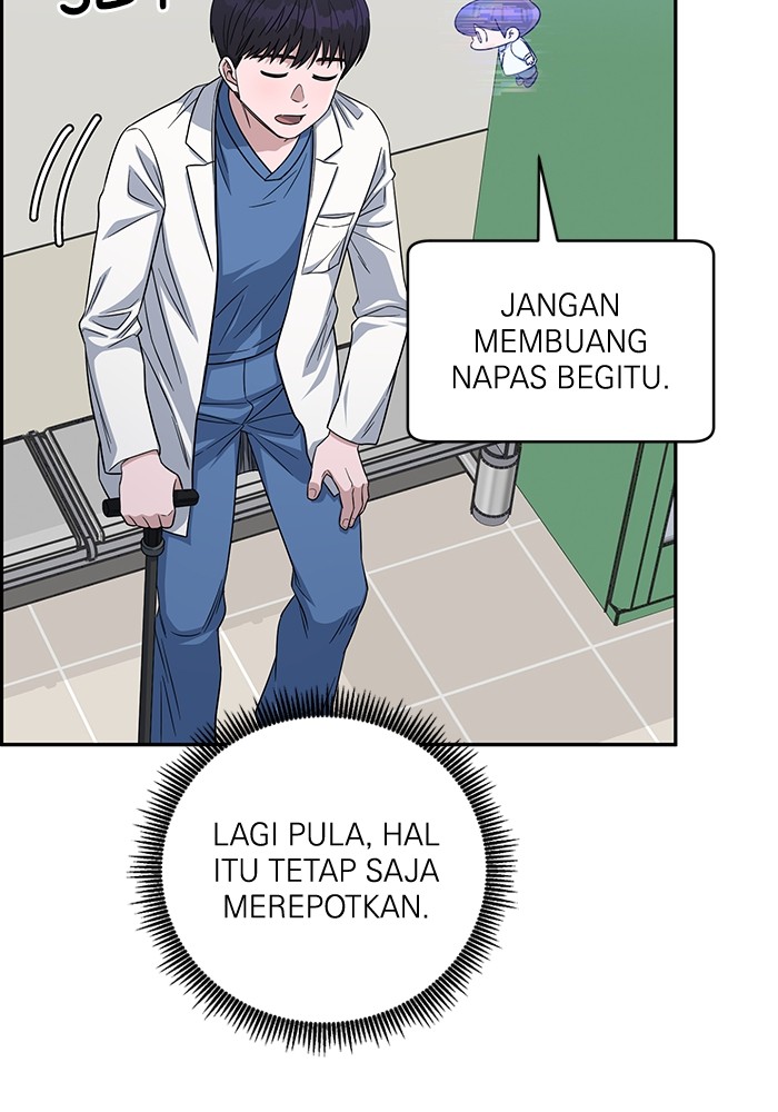 A.I Doctor Chapter 103 Gambar 46