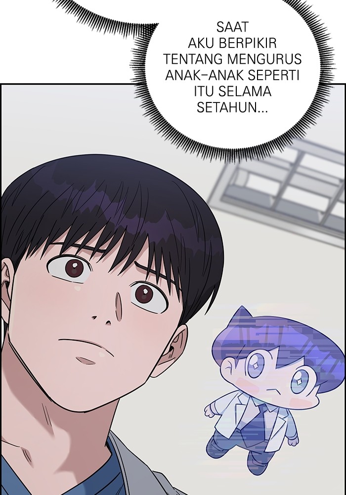 A.I Doctor Chapter 103 Gambar 48