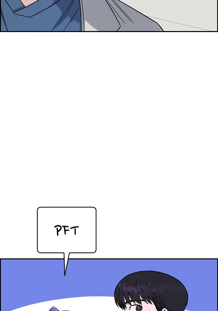 A.I Doctor Chapter 103 Gambar 49