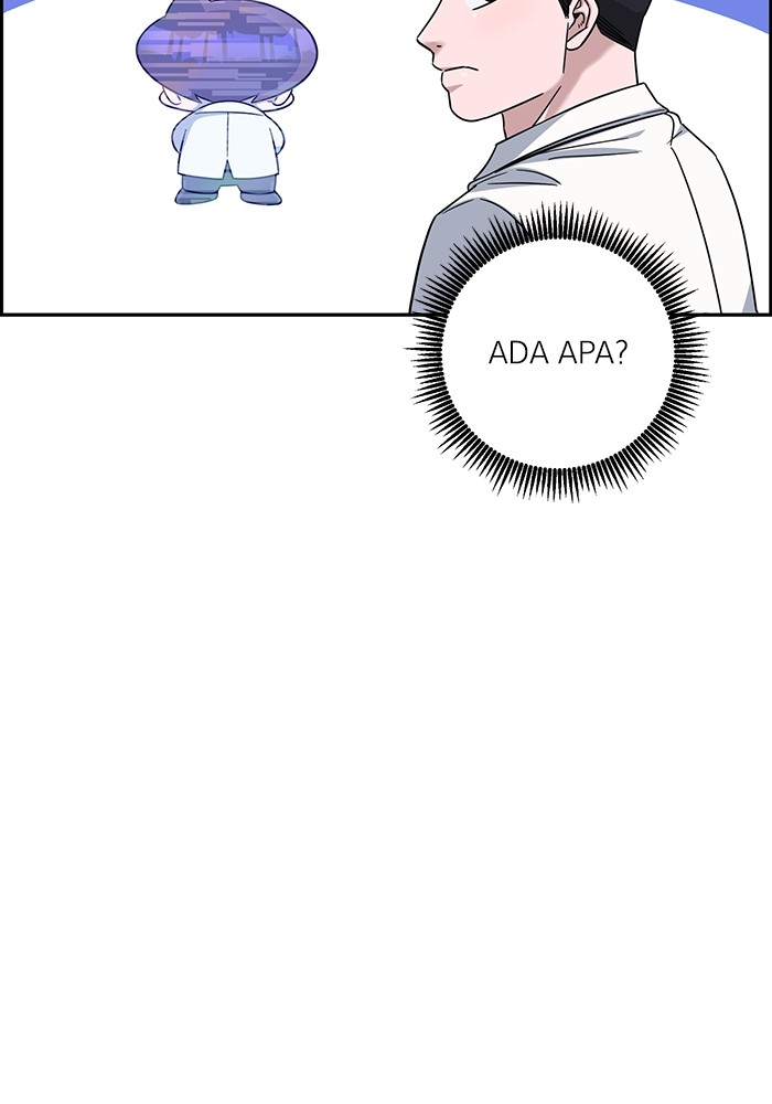 A.I Doctor Chapter 103 Gambar 50