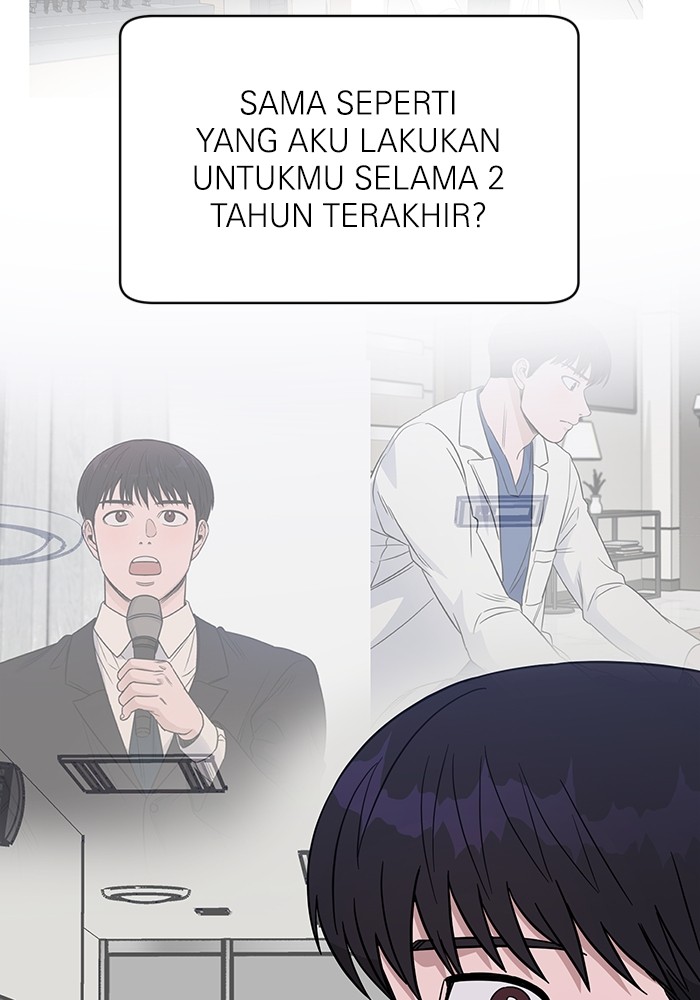 A.I Doctor Chapter 103 Gambar 52
