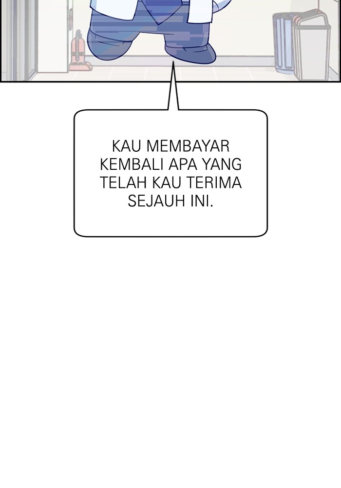 A.I Doctor Chapter 103 Gambar 55