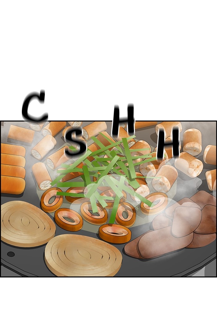 A.I Doctor Chapter 103 Gambar 58