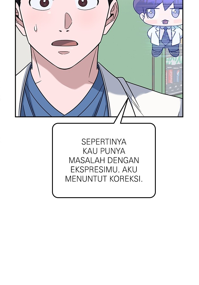 A.I Doctor Chapter 103 Gambar 6