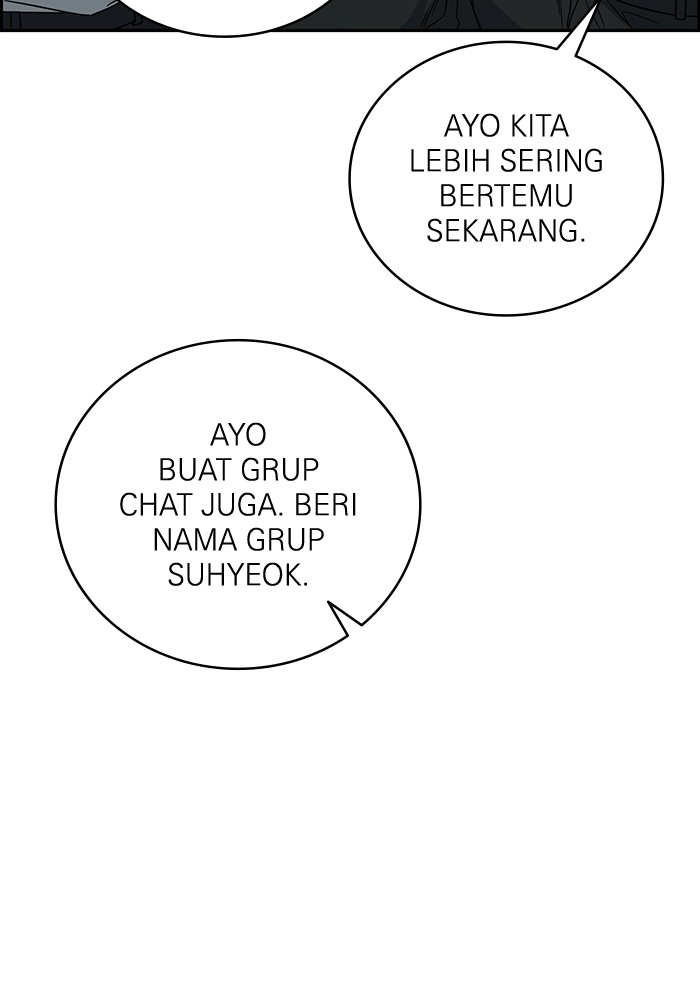 A.I Doctor Chapter 103 Gambar 61