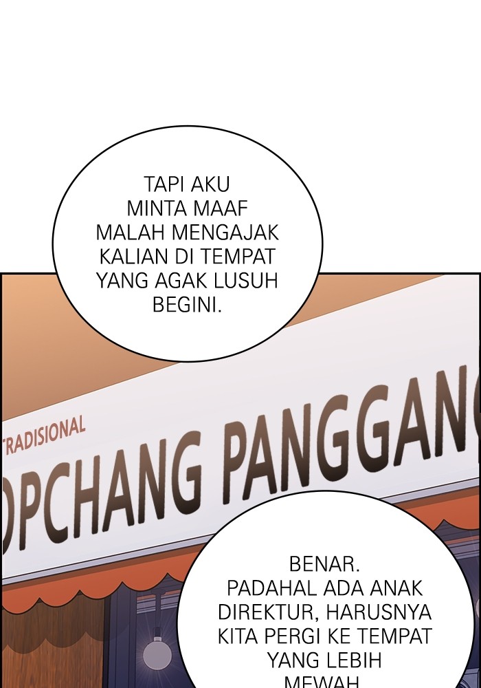A.I Doctor Chapter 103 Gambar 64