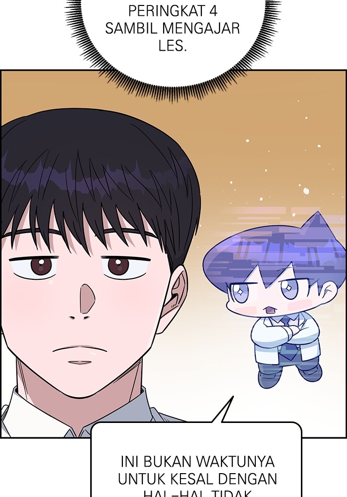 A.I Doctor Chapter 103 Gambar 68