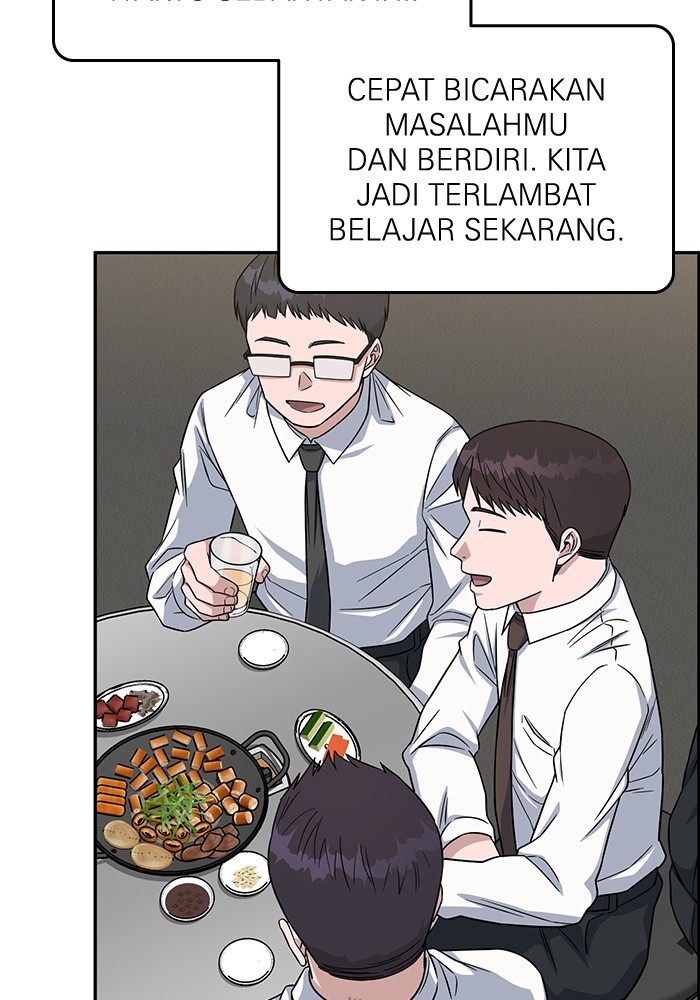 A.I Doctor Chapter 103 Gambar 70
