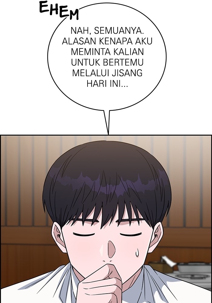 A.I Doctor Chapter 103 Gambar 72