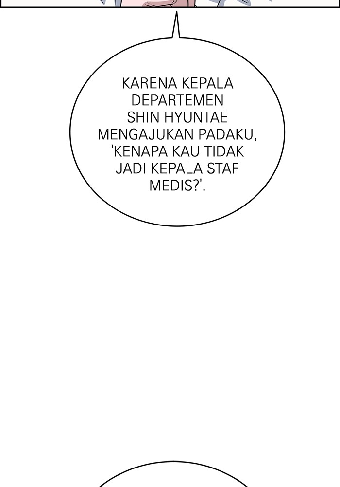 A.I Doctor Chapter 103 Gambar 73