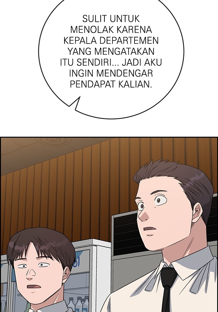 A.I Doctor Chapter 103 Gambar 74