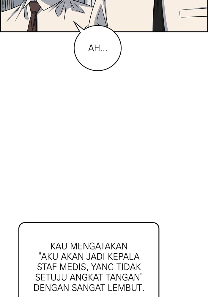 A.I Doctor Chapter 103 Gambar 75