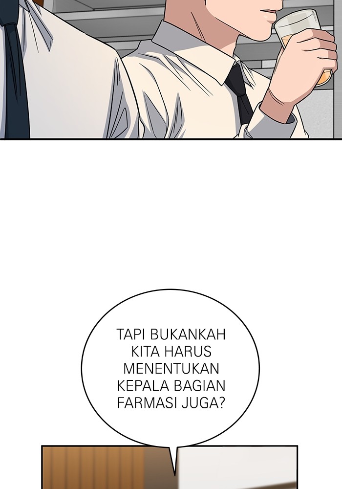 A.I Doctor Chapter 103 Gambar 81