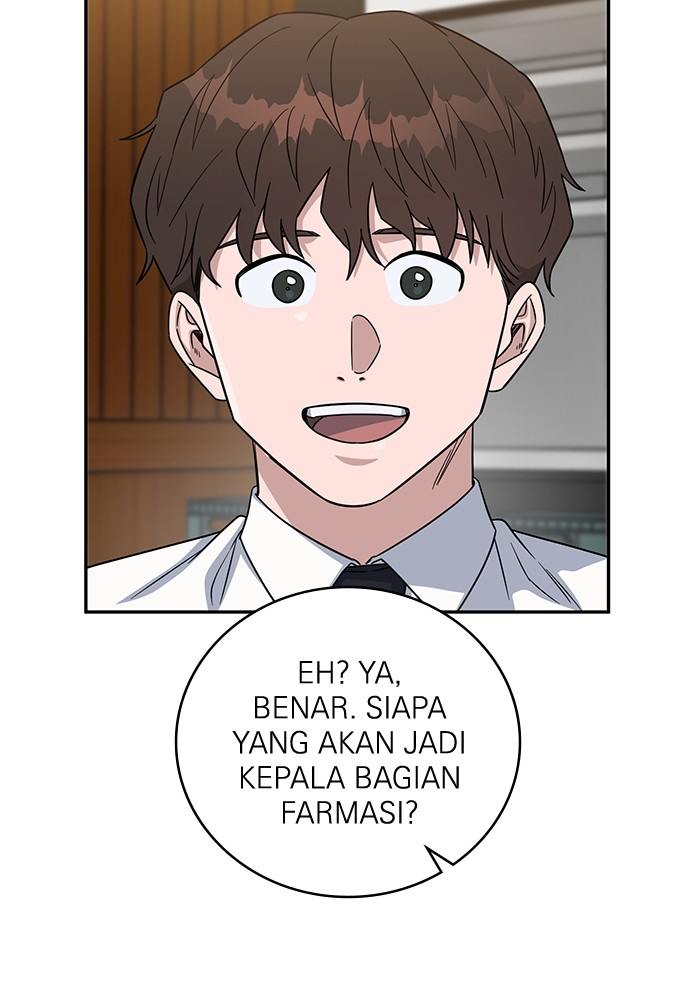A.I Doctor Chapter 103 Gambar 82