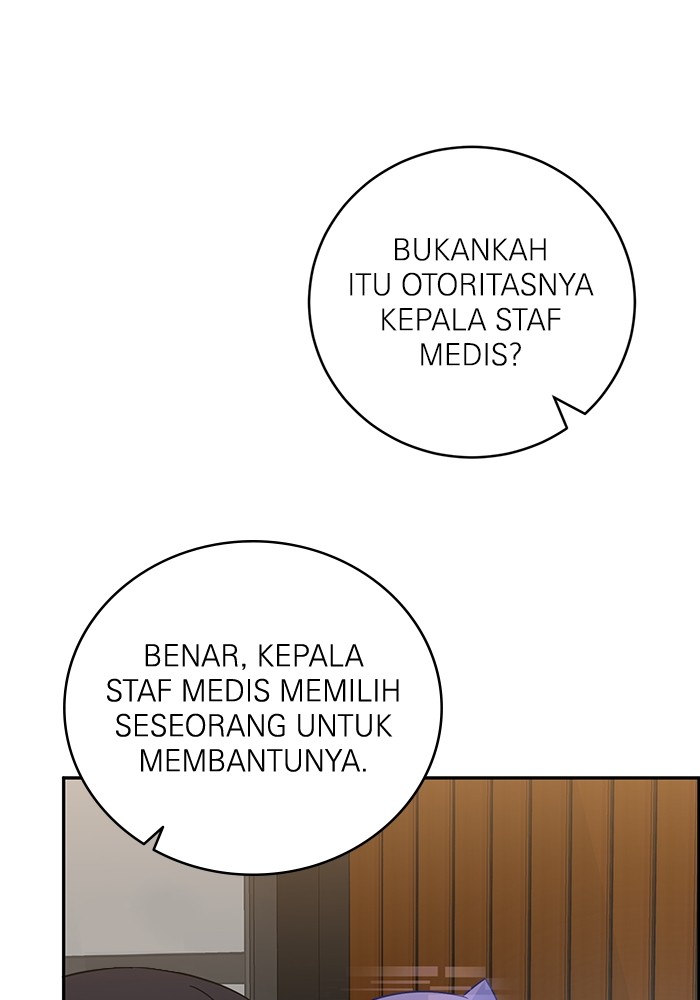 A.I Doctor Chapter 103 Gambar 83