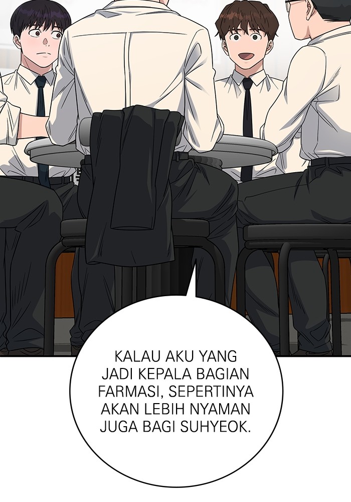 A.I Doctor Chapter 103 Gambar 86