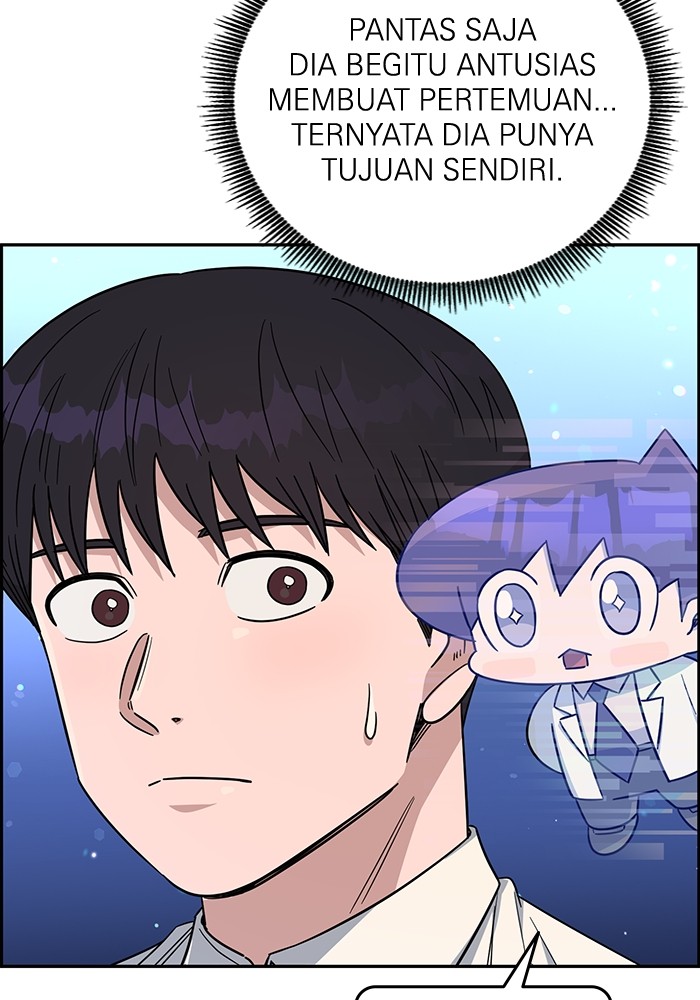 A.I Doctor Chapter 103 Gambar 88