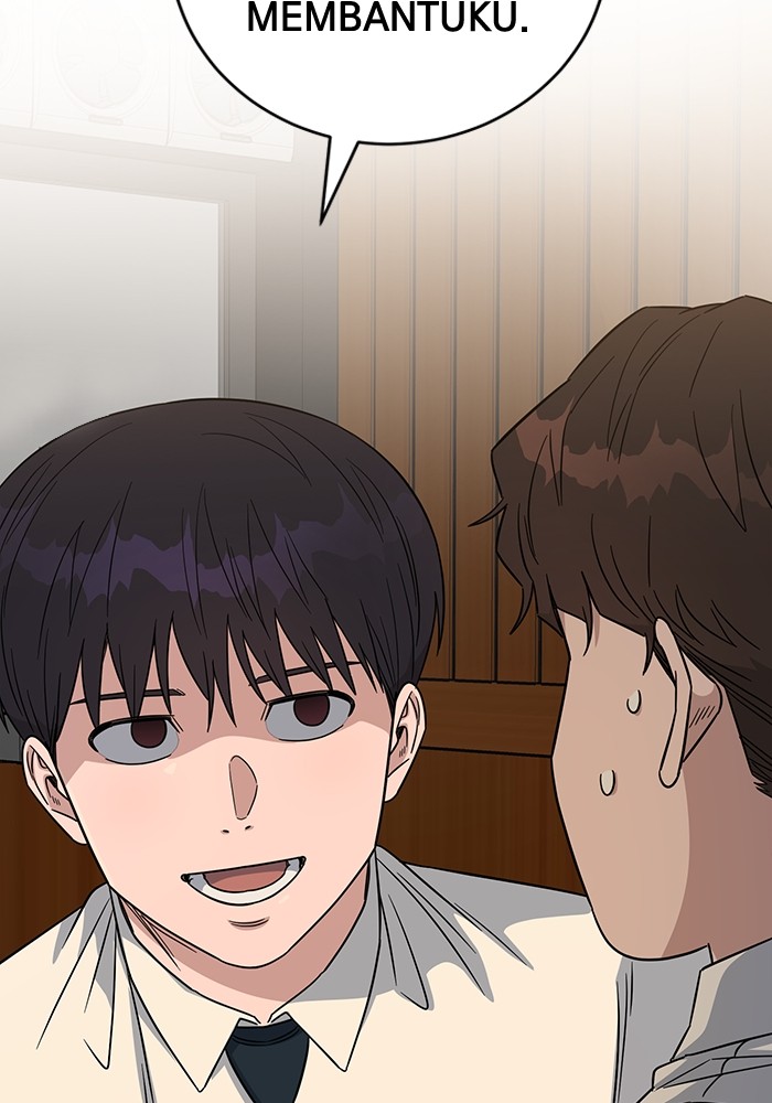 A.I Doctor Chapter 103 Gambar 93