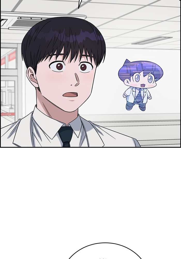 A.I Doctor Chapter 103 Gambar 99