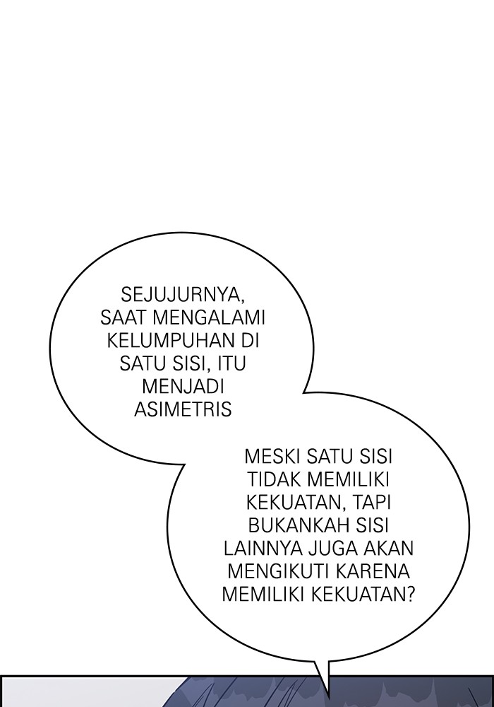 A.I Doctor Chapter 114 Gambar 106