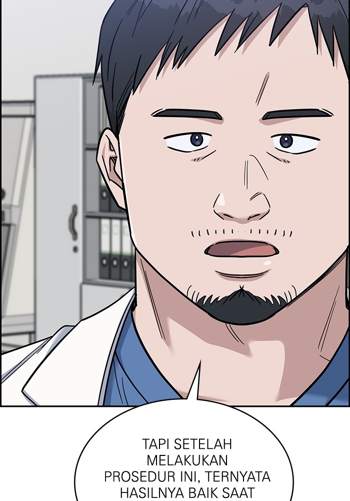 A.I Doctor Chapter 114 Gambar 107