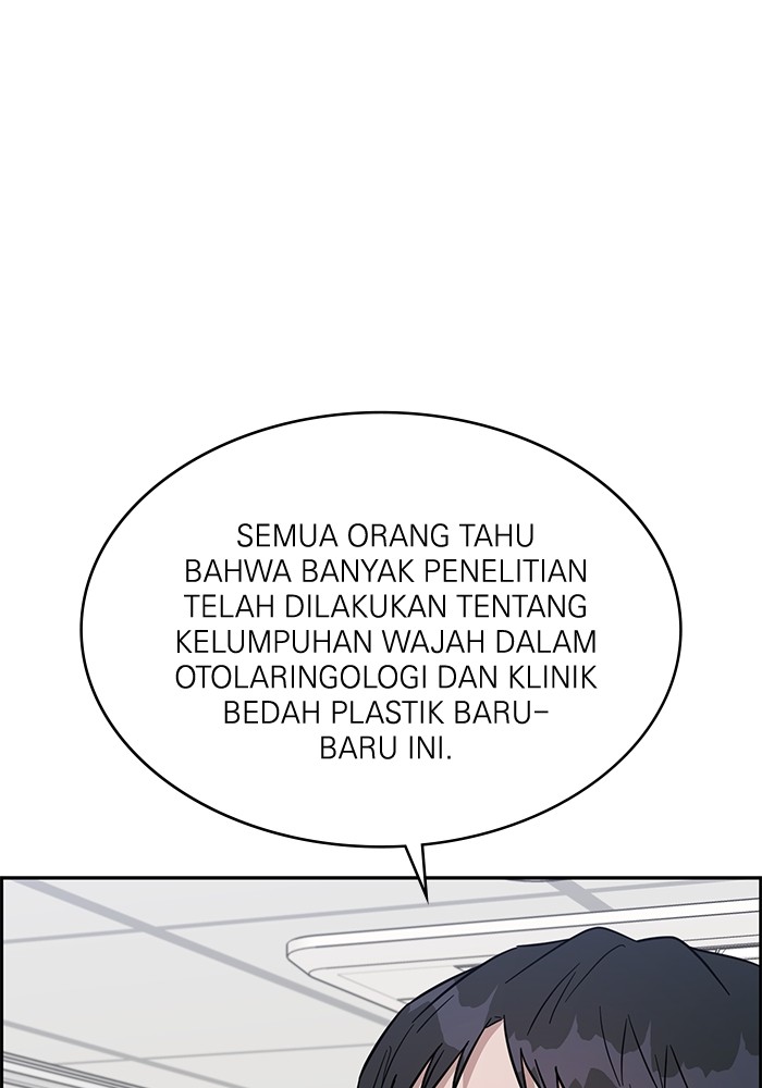 A.I Doctor Chapter 114 Gambar 100