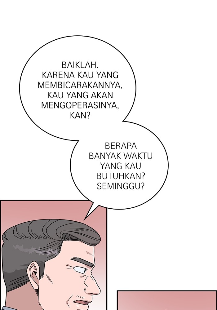 A.I Doctor Chapter 114 Gambar 115