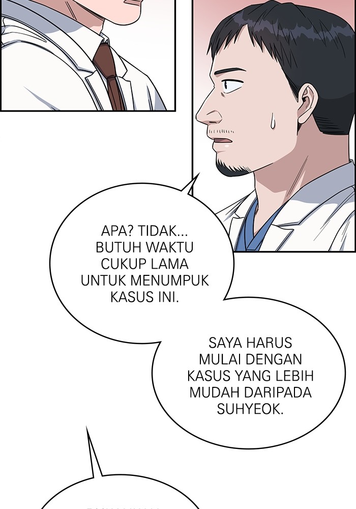 A.I Doctor Chapter 114 Gambar 116