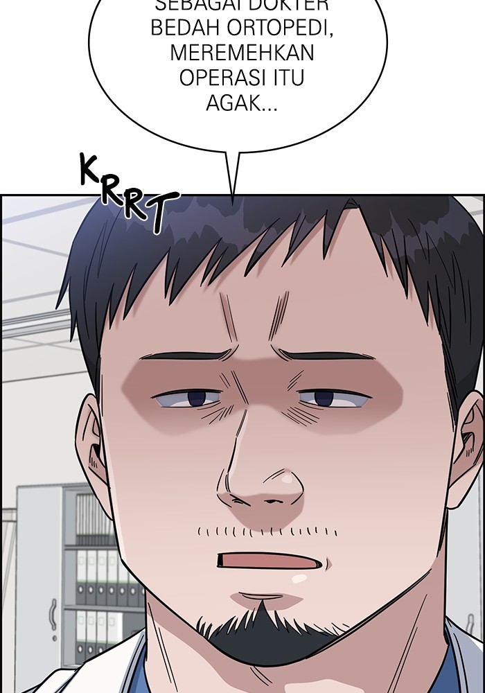 A.I Doctor Chapter 114 Gambar 118