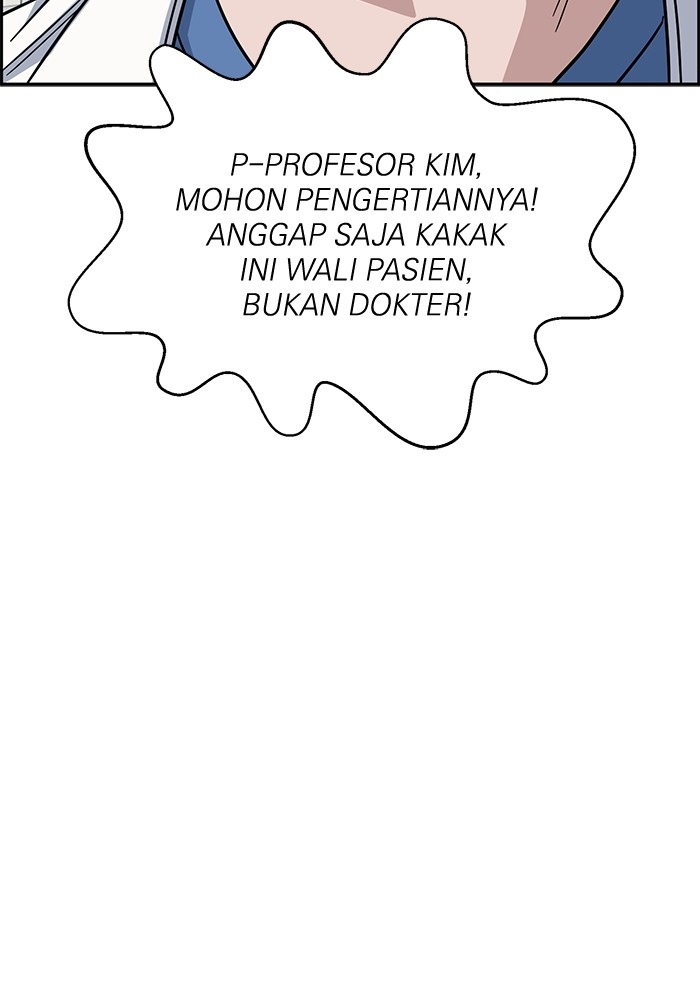 A.I Doctor Chapter 114 Gambar 119