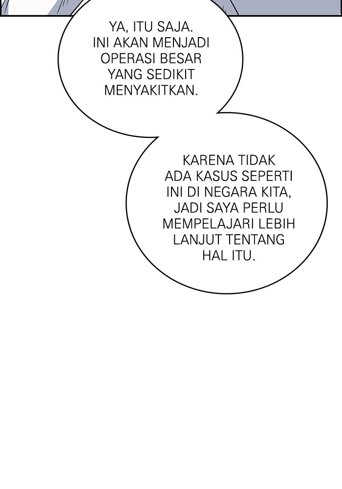 A.I Doctor Chapter 114 Gambar 110