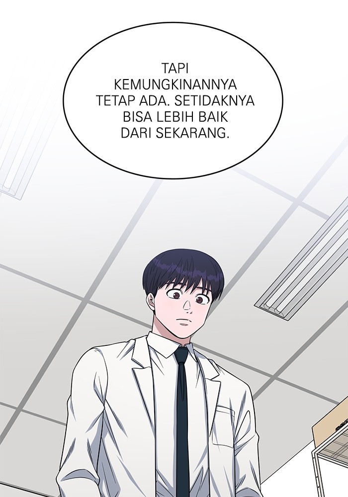 A.I Doctor Chapter 114 Gambar 111