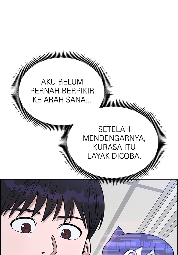 A.I Doctor Chapter 114 Gambar 113