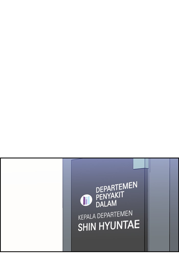 A.I Doctor Chapter 114 Gambar 124