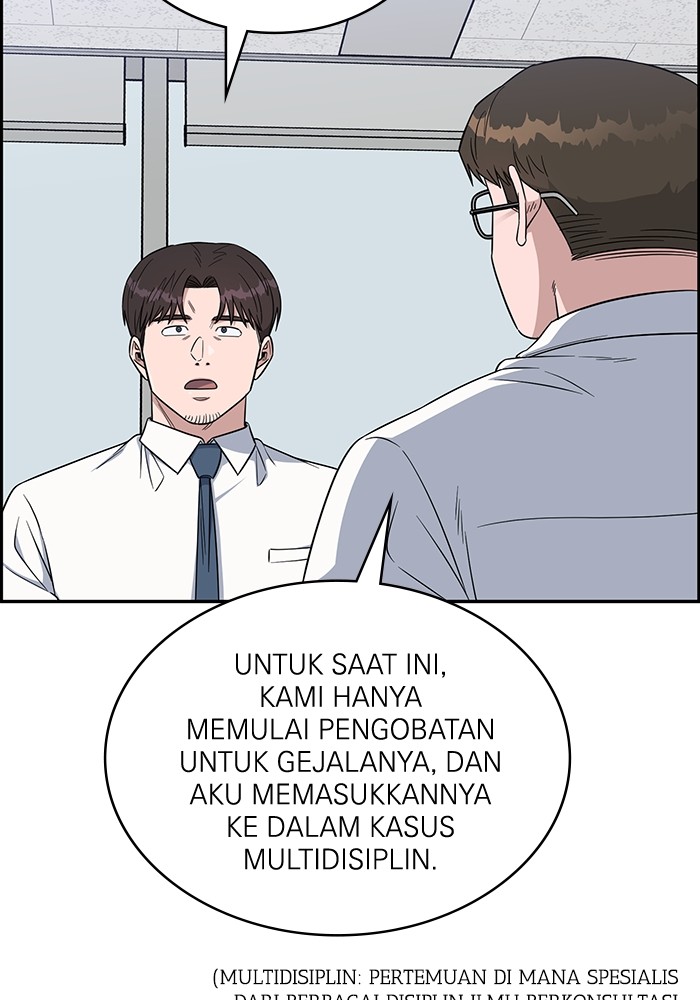 A.I Doctor Chapter 114 Gambar 126