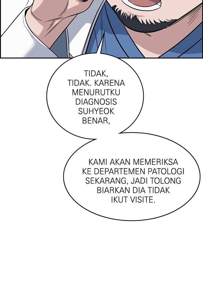 A.I Doctor Chapter 114 Gambar 12