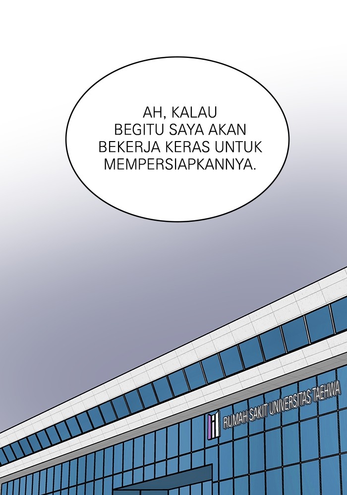 A.I Doctor Chapter 114 Gambar 122