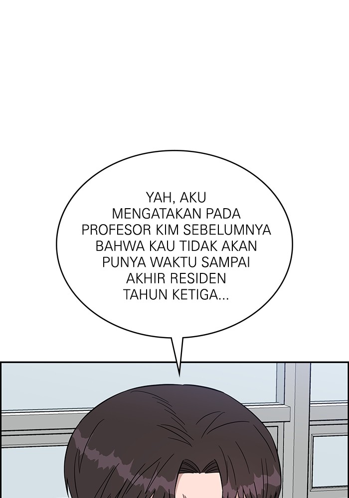 A.I Doctor Chapter 114 Gambar 134