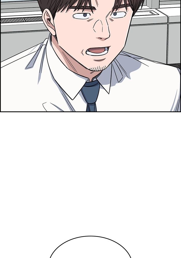 A.I Doctor Chapter 114 Gambar 135