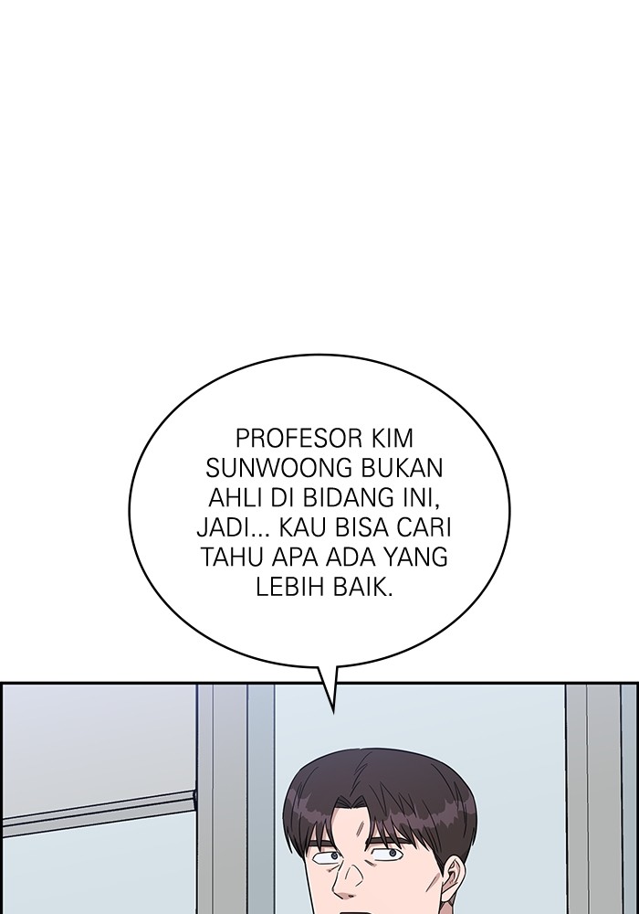 A.I Doctor Chapter 114 Gambar 137