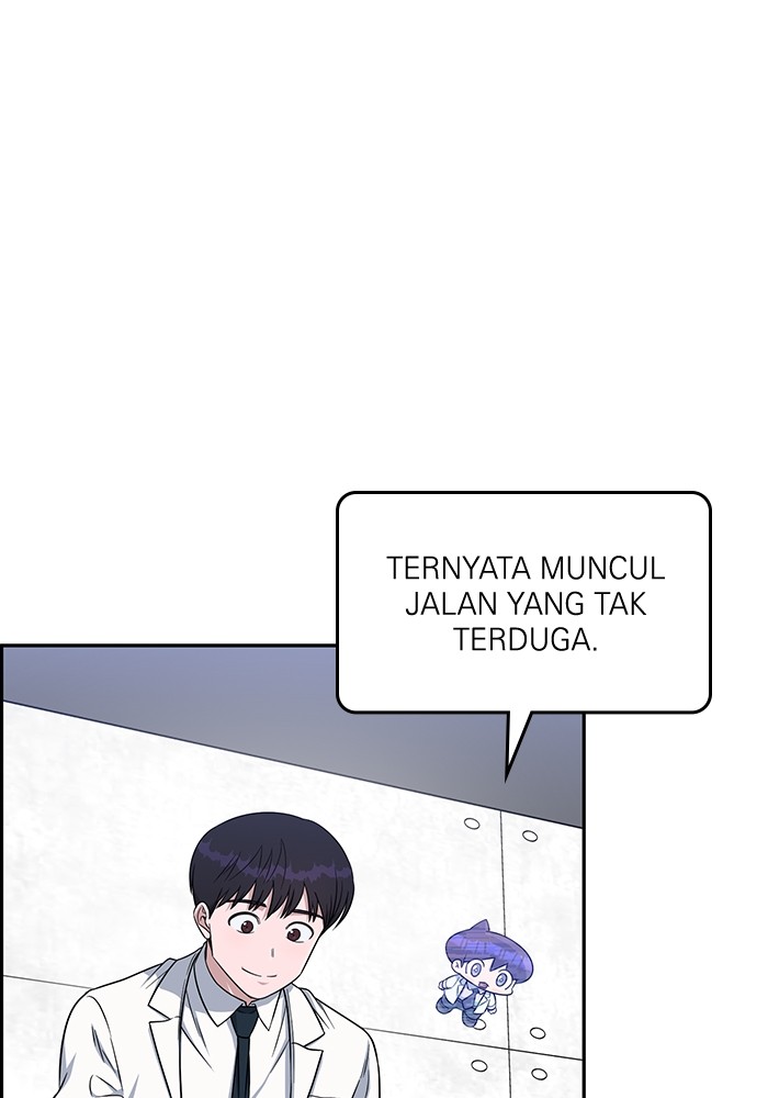 A.I Doctor Chapter 114 Gambar 131