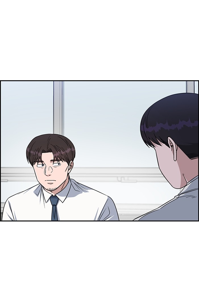 A.I Doctor Chapter 114 Gambar 133