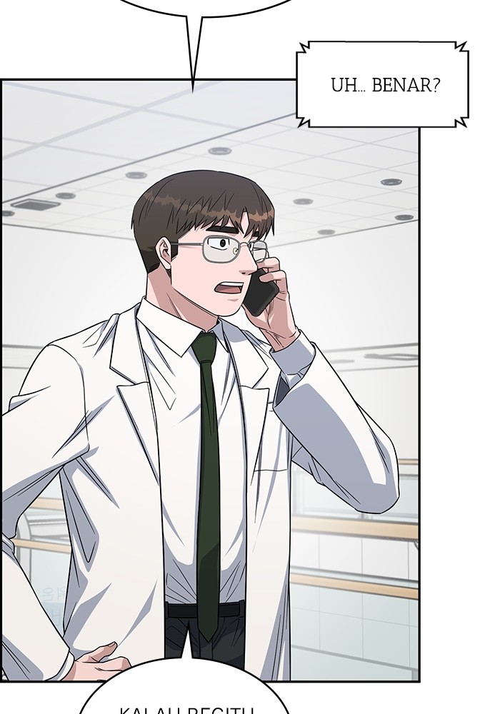A.I Doctor Chapter 114 Gambar 16