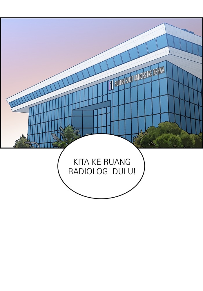 Manhwa A.I Doctor Chapter 114 gambar nomor 2
