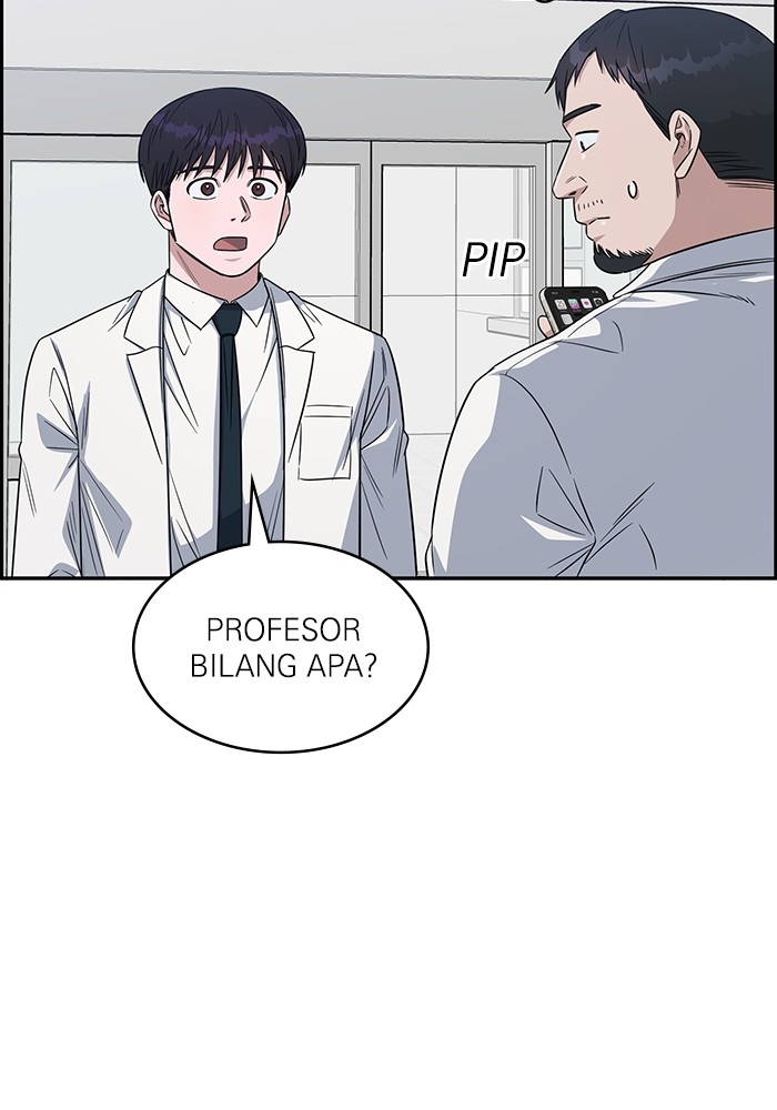 A.I Doctor Chapter 114 Gambar 20