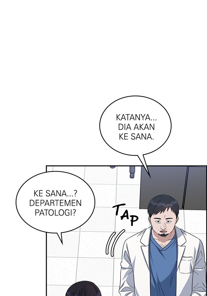 A.I Doctor Chapter 114 Gambar 21