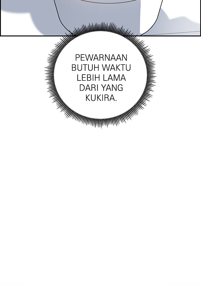 A.I Doctor Chapter 114 Gambar 26