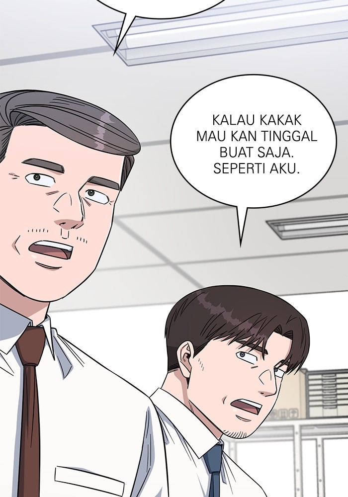 A.I Doctor Chapter 114 Gambar 33