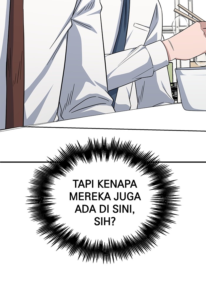 A.I Doctor Chapter 114 Gambar 34